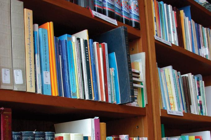 Collection of Tibetan language books