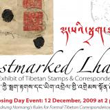 Kadrung Nornang's Rules for Formal Tibetan Correspondence, an event on Tibetan philately at Trace Foundation