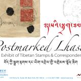 Postmarked Lhasa: An Exhibit of Tibetan Stamps & Correspondence at Trace Foundation