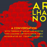 the poster from Art. Lhasa. Now.
