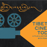 Tibetan Cinema Today with Pema Tseden at Trace Foundation