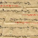 A rare Tibetan letter