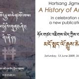 the cover of Hortsang Jigme's new History of Amdo